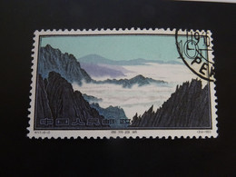 CHINE RP 1963 Paysage - Used Stamps