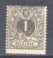 België Nr 43-V1 XX Cote €100 Perfect - 1849-1900