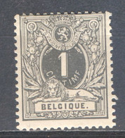 België Nr 43-V1 XX Cote €100 - 1849-1900