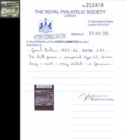 GB Sc# O29 SG# L20 Used (RPSL Certificate) 1883-1886 9p Ovpt GOVT PARCELS - Dienstzegels