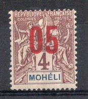 MOHELIE Timbre Poste N°17* Neuf Charnière  TB Cote 2,50€ - Unused Stamps