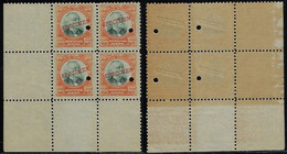 Brazil 1906 RHM-Official-2 President Afonso Pena 20 Réis Block Of 4 Stamp With Hole And Overprint Specimen Unused - Oficiales