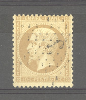 France  :  Yv  21  (o)   Obl. Etoile 3 Pleine De Paris , Indice Pothion: RARE - 1862 Napoléon III.