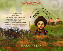 Kazakhstan - 2022 - Abul-Khair Khan, Kazakh Leader - Mint Souvenir Sheet - Kazakhstan