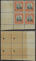 Brazil 1906 RHM-Official-3 President Afonso Pena 50 Réis Block Of 4 Stamp With Hole And Overprint Specimen Unused - Dienstzegels