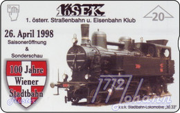 AUSTRIA Private: "1.ÖSEK 2 - Stadtbahn" - MINT [ANK F286] - Austria
