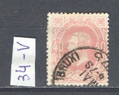 België Nr 34-V Gestempeld Cote €58 Perfect - 1849-1900