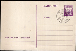 Indonesia - 1959 - Postcard - Indonesien