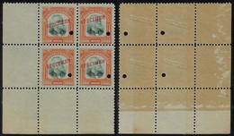 Brazil 1906 RHM-Official-11 President Afonso Pena 2,000 Réis Block Of 4 Stamp With Hole And Overprint Specimen Unused - Oficiales