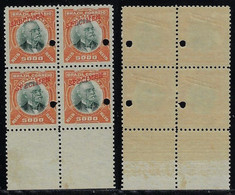 Brazil 1906 RHM-Official-12 President Afonso Pena 5,000 Réis Block Of 4 Stamp With Hole And Overprint Specimen Unused - Dienstzegels