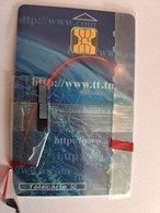 TUNESIA   CHIP CARD 50 UNITS EARTH SPHERE / SATTELITE     MINT CARD IN WRAPPER     ** 10486** - Tunesië