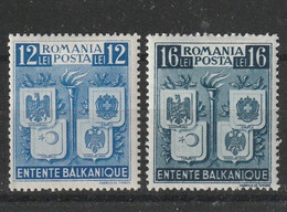 2 Briefmarken Ungebraucht * - Andere & Zonder Classificatie