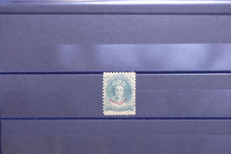 NOUVELLE ECOSSE - Type Victoria 8 1/2 Cent Avec Surcharge Specimen - Faux  - L 127968 - Unused Stamps