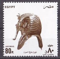 # Ägypten Marke Von 1993 **/MNH (A2-47) - Neufs