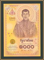 Thailand 1000 Baht 2020 P-141 UNC New! - Thailand