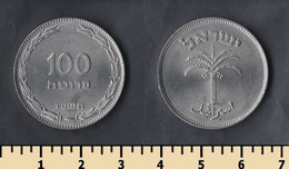 Israel 100 Rod 1955 - Israel