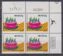 ISRAEL 1990 INLAND LETTER HAPPY BITHDAY PLATE BLOCK - Unused Stamps (without Tabs)