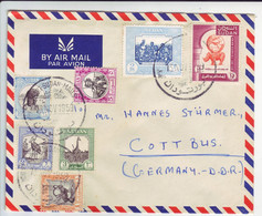 SUDAN  Luftpostbrief  Airmail Cover Lettre  Port Sudan 1959 To Germany/GDR - Sudan (1954-...)