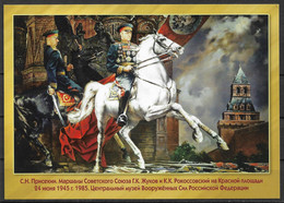 Russia 2021 Artist Postcard, Victory Parade On Red Squire 1945, Marshals Of Victory, G. Zhukov & K. Rokossovsky, NEW - Neufs