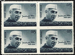 India 1964 Prime Minister Jawaharlal Nehru Stamp Block Of 4 MNH - Ungebraucht