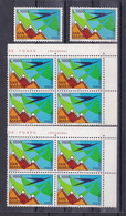 1972 San Marino Saint Marin POSTA AEREA 1000 LIRE Veduta Monte Titano 10 Serie MNH**: 2 Quartine + 2 Serie Air Mail - Luftpost