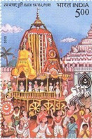 India 2010 Puri Rathyatra Festival Procession Hinduism Religion 1v Stamp MNH - Andere & Zonder Classificatie