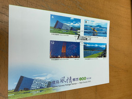 Taiwan Stamp MNH Bridge Museun Landscape Beach L FDC - Neufs