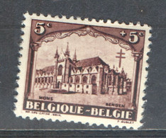 België Nr 267 X Cote €12,50 Perfect - Proeven & Herdruk