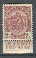 België Nr 82-V X Cote €40 Perfect - 1901-1930