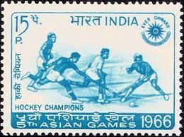 India 1966 5th ASIAN GAMES, HOCKEY CHAMPION 1v Stamp MNH - Ungebraucht