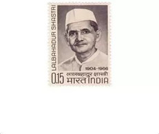 India 1966 LAL BAHADUR SHASTRI 1v Stamp MNH - Ongebruikt