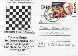 CORRESPONDENCE CHEES SPECIAL POSTCARD, THOMAS EDISON STAMP, 1998, ROMANIA - Brieven En Documenten