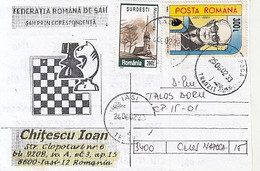 CORRESPONDENCE CHEES SPECIAL POSTCARD, MARAMURES WOODEN CHURCH, D.D. ROSCA STAMPS, 2002, ROMANIA - Covers & Documents