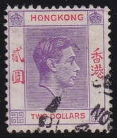 Hong Kong  .   SG  .   158    .    O   .   Cancelled - Used Stamps