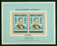 PARAGUAY 1963 Mi BL 44** 2nd Anniversary Of The Death Of Dag Hammarskjöld [DP1412] - Dag Hammarskjöld