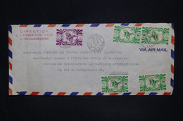 NOUVELLE CALÉDONIE - Enveloppe De La Direction De L' Aéronautique Civile De Nouméa Pour Paris En 1947  - L 128026 - Lettres & Documents