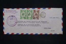 NOUVELLE CALÉDONIE - Enveloppe De La Direction De L' Aéronautique Civile De Nouméa Pour Paris En 1947  - L 128029 - Lettres & Documents
