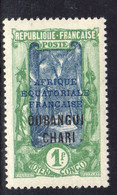 Oubangui N° 60 X Partie De Série : 1 F. Vert Et Bleu-gris  Trace De Charnière Sinon TB - Neufs