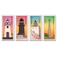 Taiwan 2019 Lighthouse Stamps Island Relic Martial - Unused Stamps