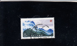 CINA  1981 - Yvert  2443° - Lushan - Gebruikt