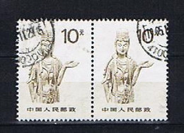 China 1988: Michel 2202 Used Pair, Paar Gestempelt - Gebraucht