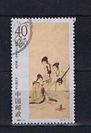 China 1994: Michel 2559 Used, Gestempelt - Used Stamps