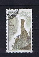 China 1994: Michel 2561 Used, Gestempelt - Oblitérés