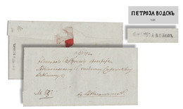 Russia RARE Karelia Karjalan PETROZAVODSK Petroskoi Cover 1805 To Lodeynoye Pole Variety Postmark - ...-1857 Prefilatelia