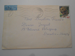 Bulgarie , Lettre De Sofia 1989 Pour Marseille - Briefe U. Dokumente