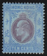 Hong Kong     .    SG    .   67      .    *     .    Mint-hinged - Ongebruikt