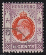 Hong Kong     .    SG    .   94      .     O     .    Cancelled - Used Stamps