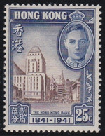 Hong Kong     .    SG    .  167          .    *     .    Mint-hinged - Neufs