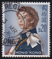 Hong Kong     .    SG    .  210       .    O     .    Cancelled - Usati