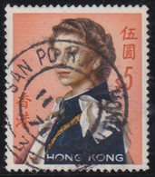 Hong Kong      .    SG    .      208c       .    O      .     Cancelled - Gebruikt